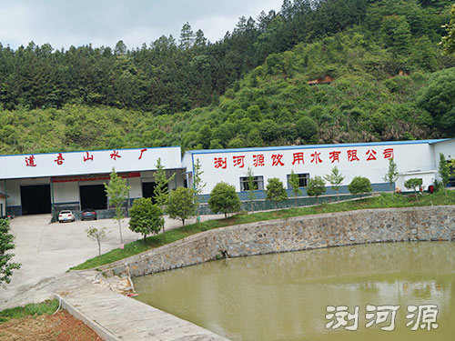 工廠(chǎng)樣貌